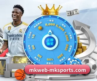 MK体育 APP - MKSPORT