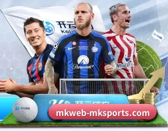 赛事数据与深度分析 | MKSPORT